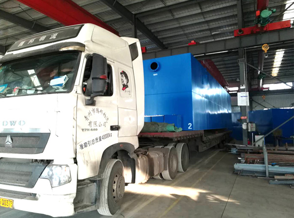 一體化廢水處理設備