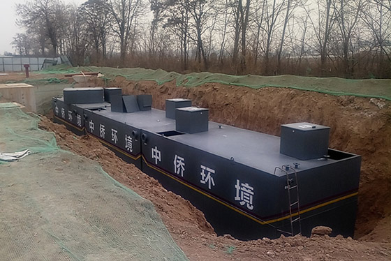 地埋式污水處理設(shè)備哪家好？