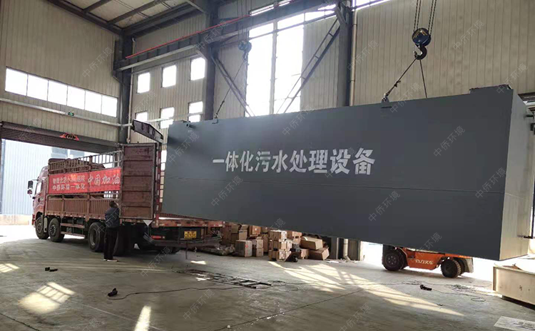 馳援疫情災區(qū)醫(yī)院污水處理設(shè)備